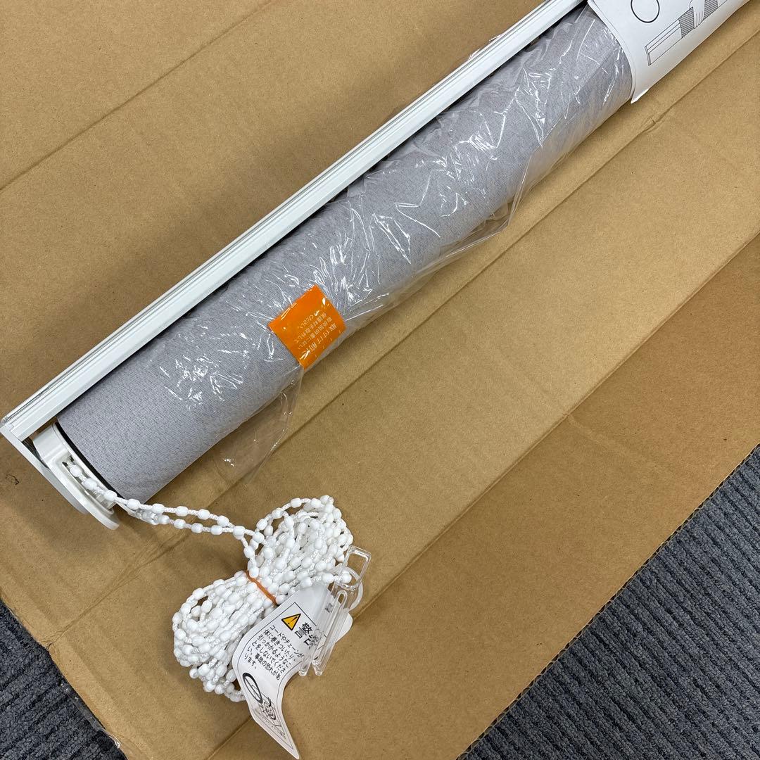 【未開封】ニチベイ　ロールスクリーン　遮光　大きめ　グレー　192x260㎝