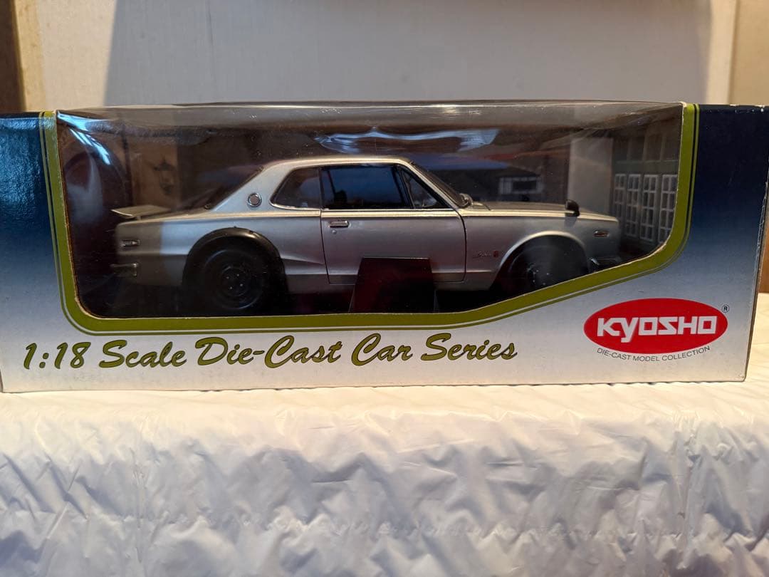 京商　日産スカイライン2000GT-R KPGC-10(初期箱) シルバー