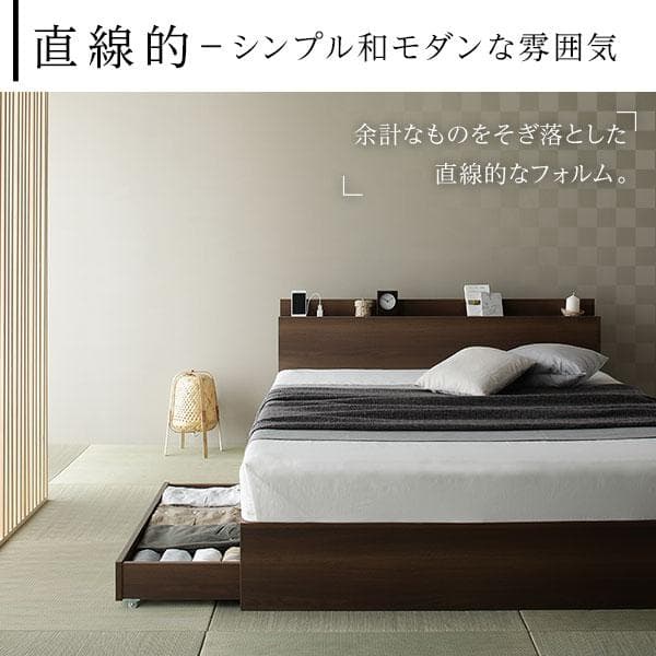 ベッド  ブラウン シングル ボンネルコイルマットレス付きds-2333095