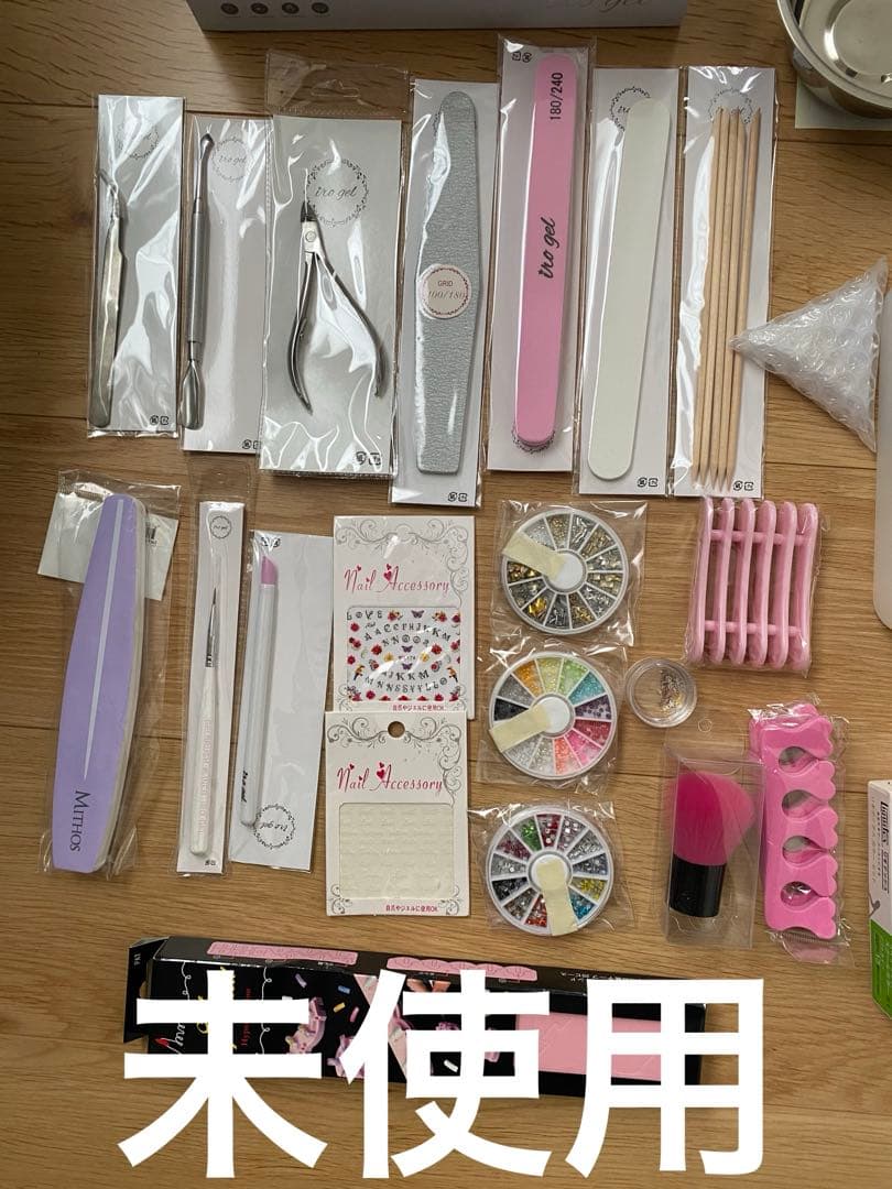 ネイルアートツール　uvled