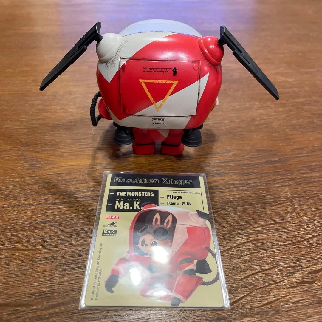 POPMART THE MONSTERS × 横山 宏 Ma.K. Flame - メルカリ