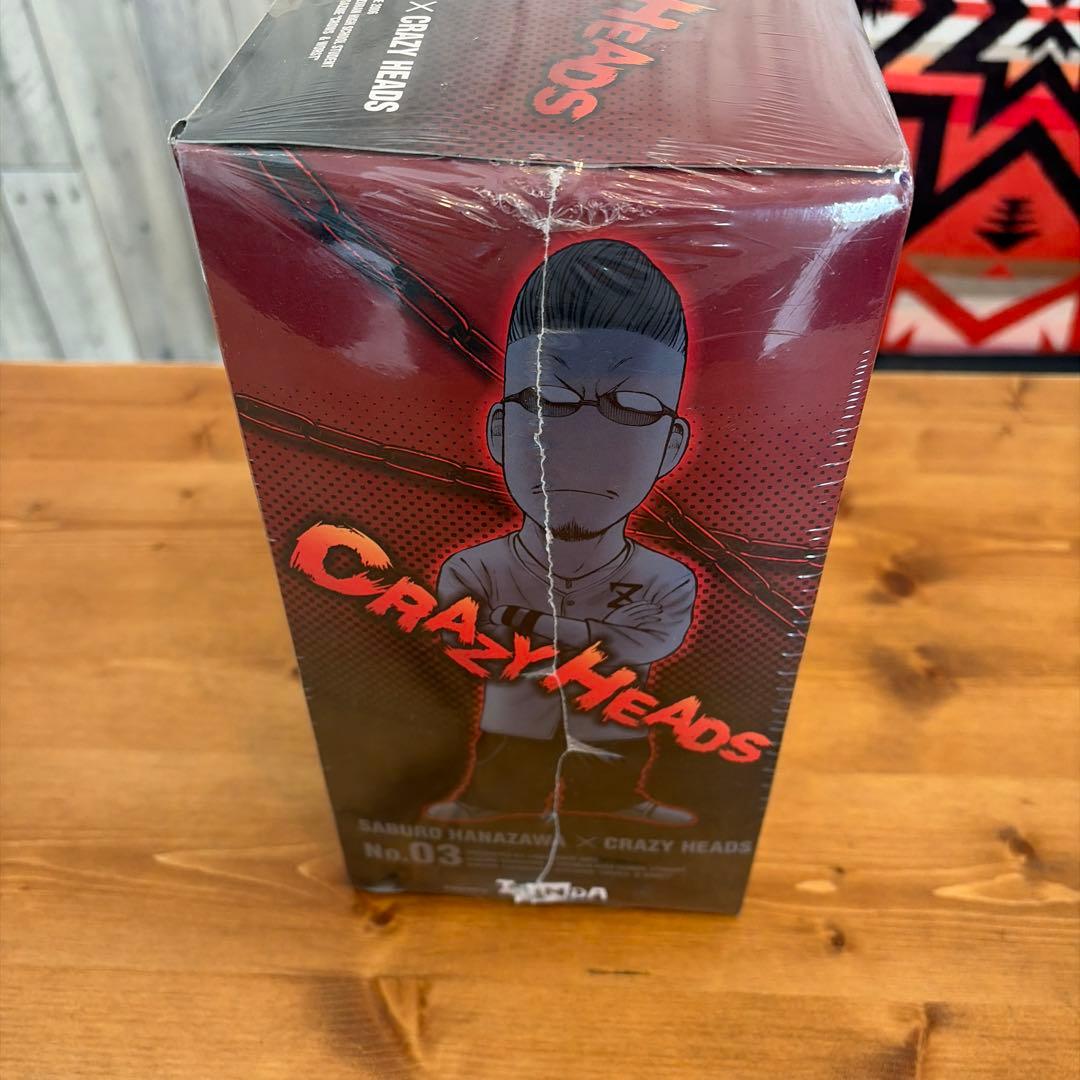 Crazy Heads ゼットン　花澤三郎
