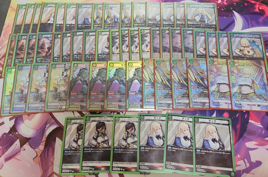 ユニオンアリーナ nikke ミシリス デッキ - メルカリ