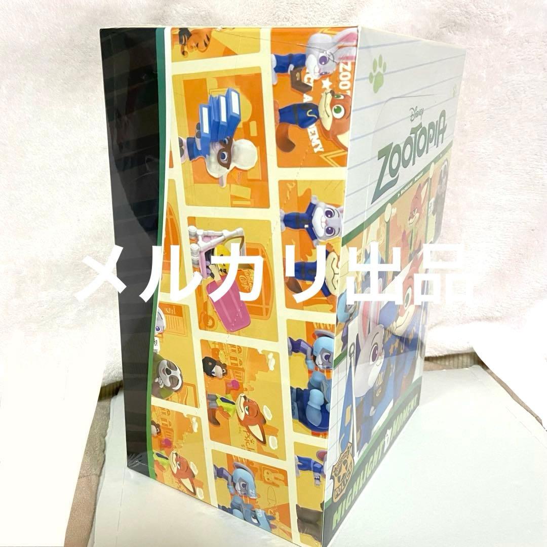 ズートピア ポップマート ハイライト モーメント フィギュア 1BOX8