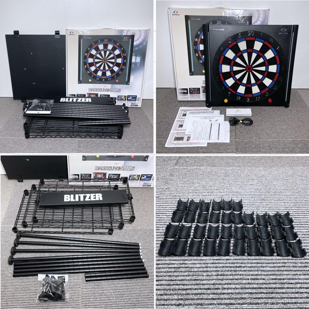 DARTSLIVE-200S ＆ BLITZER スタンドセット 端末連動確認済 - メルカリ
