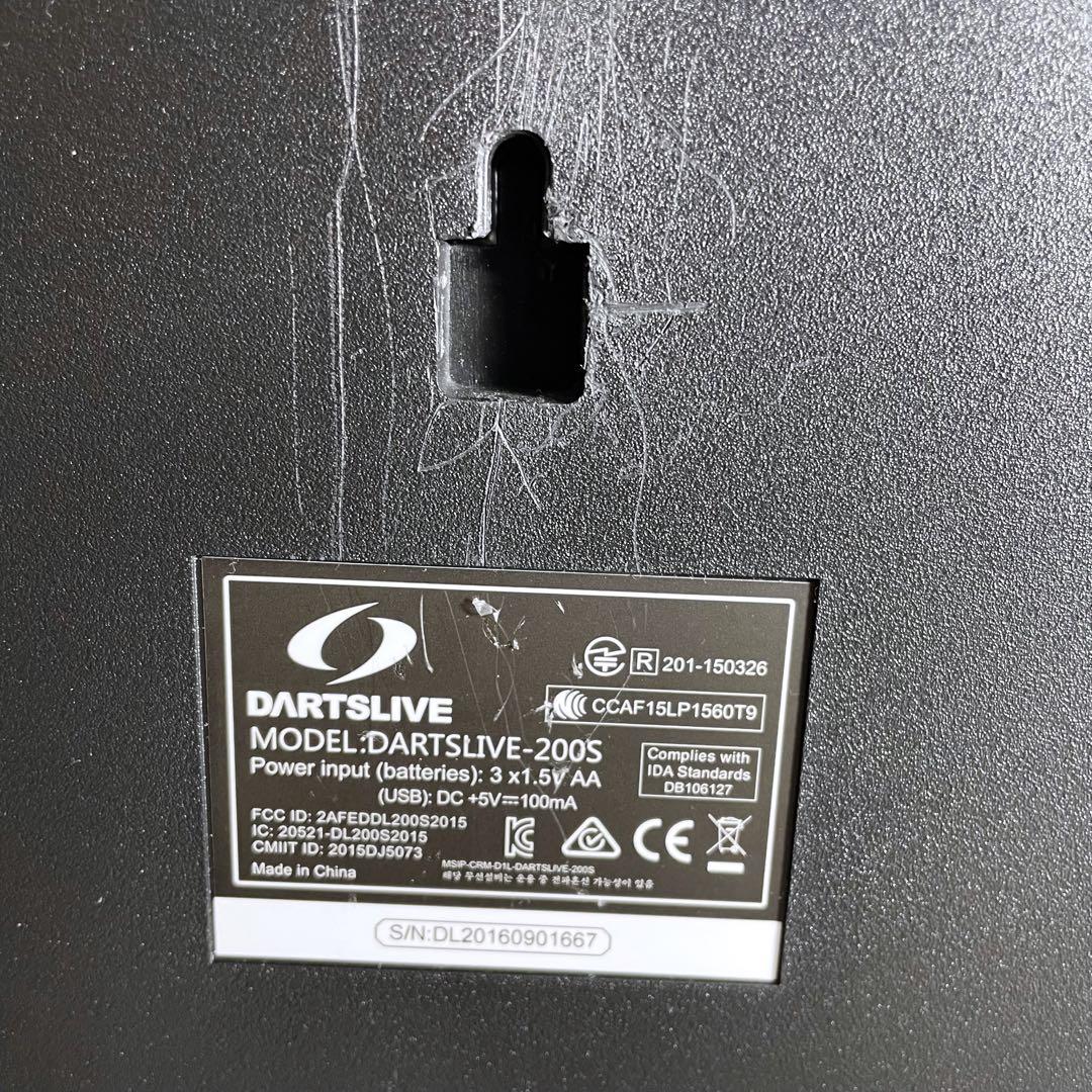 DARTSLIVE-200S ＆ BLITZER スタンドセット 端末連動確認済 - メルカリ