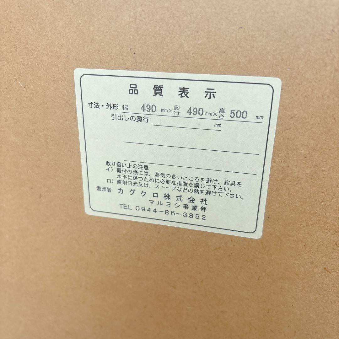 美品】 シリンダ サイドテーブル 丸テーブル ウッド オーク ナチュラル