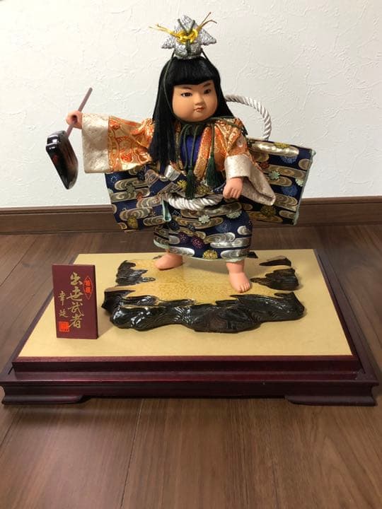 五月人形　特選　出世武者　幸延