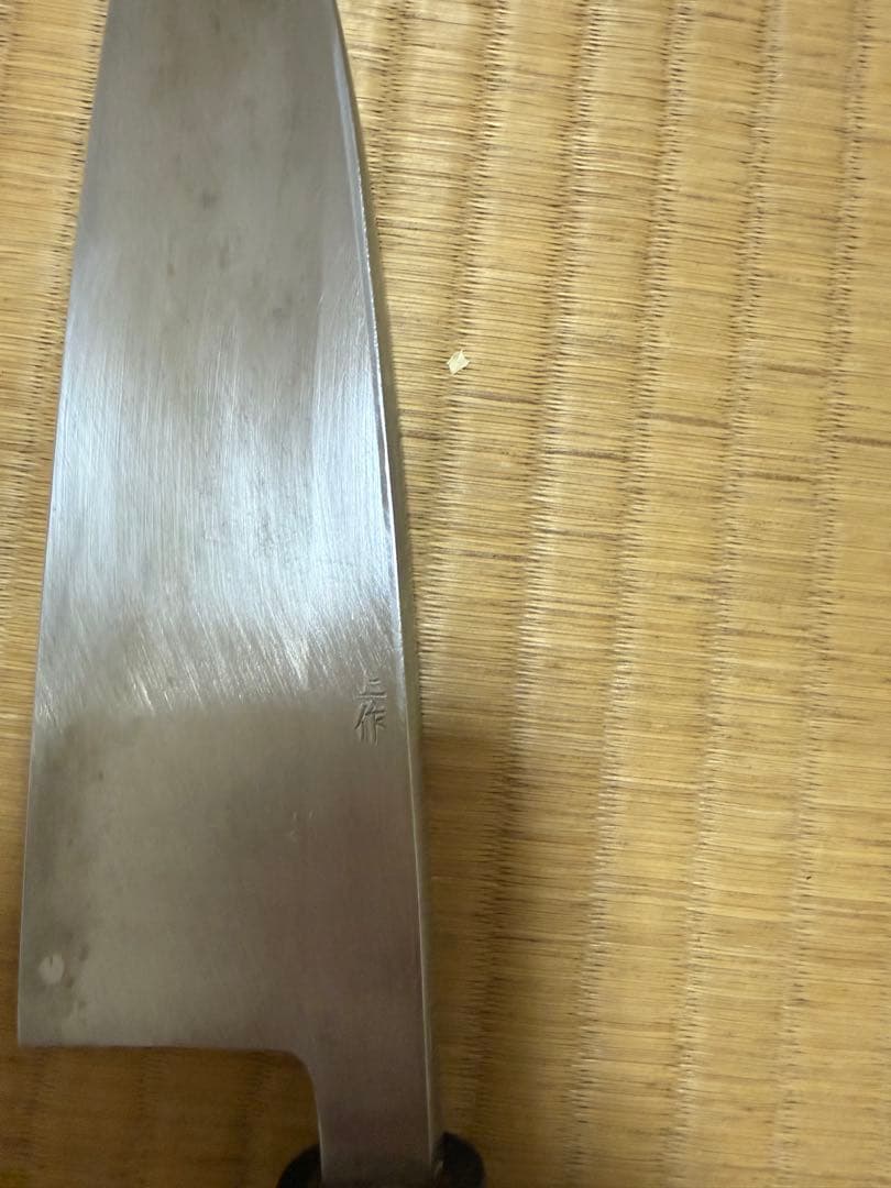 白二】出刃包丁 實光刃物19.5mm