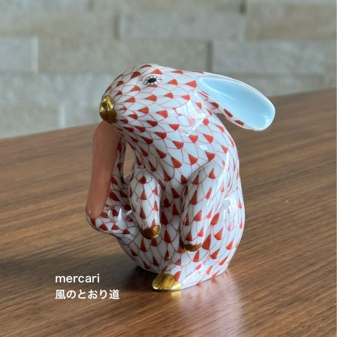 【美品】HEREND ヘレンド 干支 置物 ミミカキウサギ 卯 フィギュリン