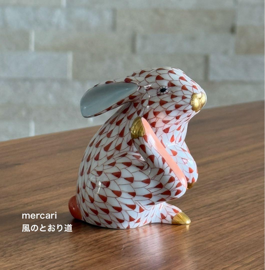 【美品】HEREND ヘレンド 干支 置物 ミミカキウサギ 卯 フィギュリン