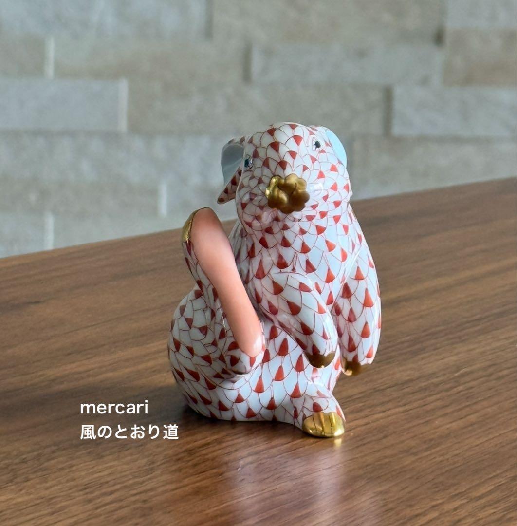 【美品】HEREND ヘレンド 干支 置物 ミミカキウサギ 卯 フィギュリン