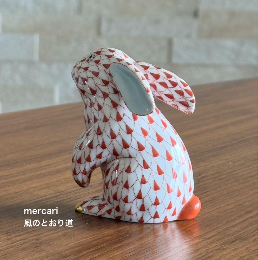 【美品】HEREND ヘレンド 干支 置物 ミミカキウサギ 卯 フィギュリン