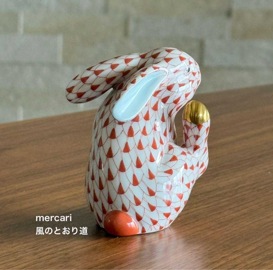 【美品】HEREND ヘレンド 干支 置物 ミミカキウサギ 卯 フィギュリン