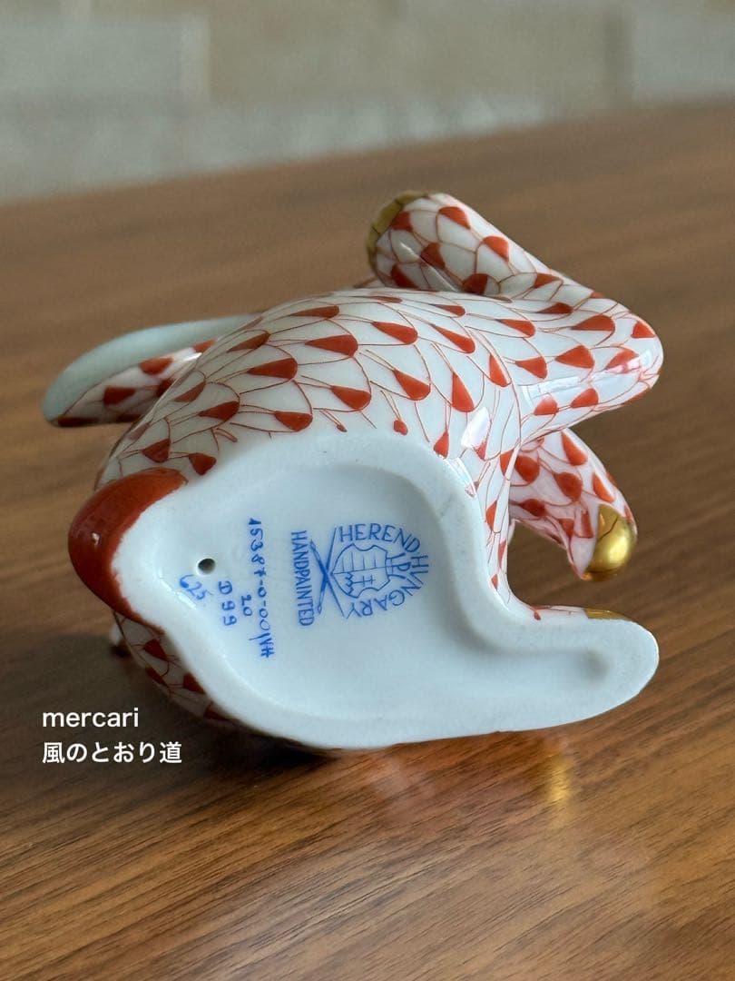 【美品】HEREND ヘレンド 干支 置物 ミミカキウサギ 卯 フィギュリン