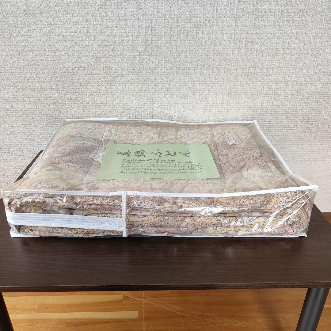 ①シルク肌掛ふとん 真綿ふとん シングル ピンク