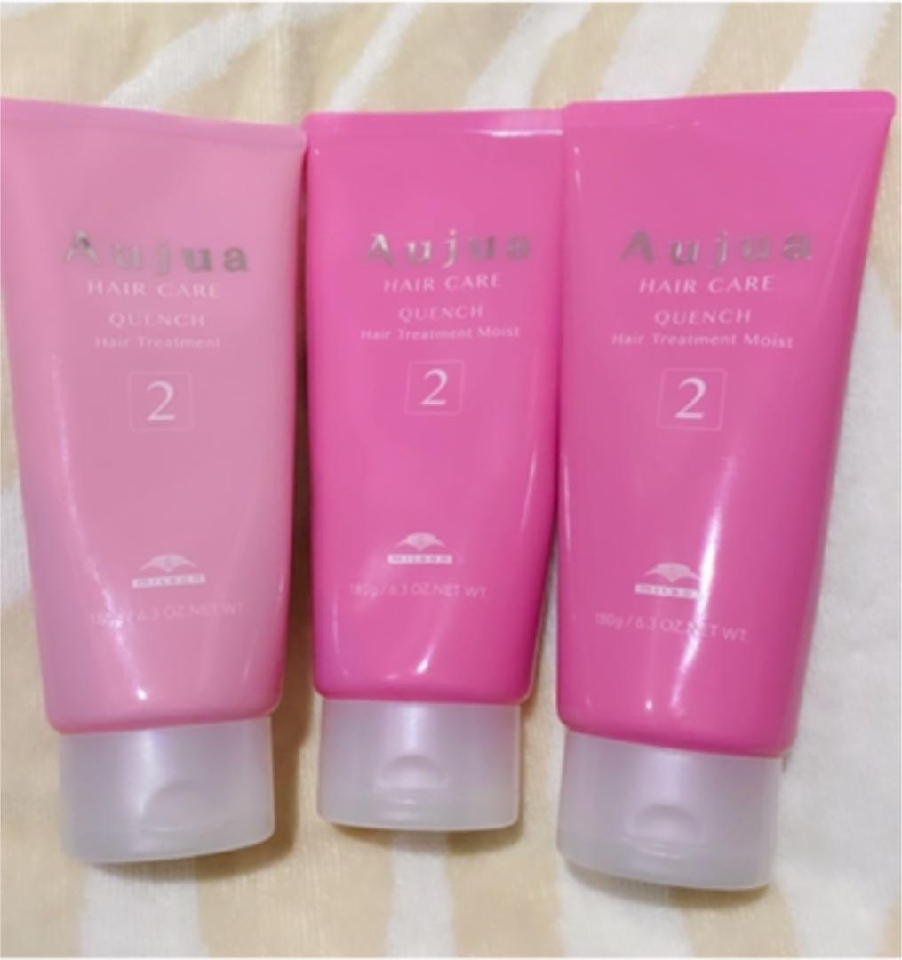 オージュア　aujua サロントリートメント