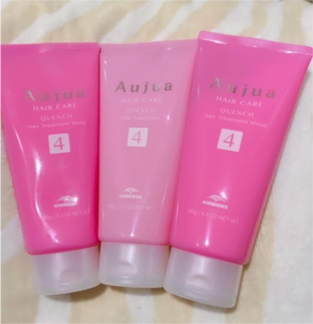 オージュア　aujua サロントリートメント