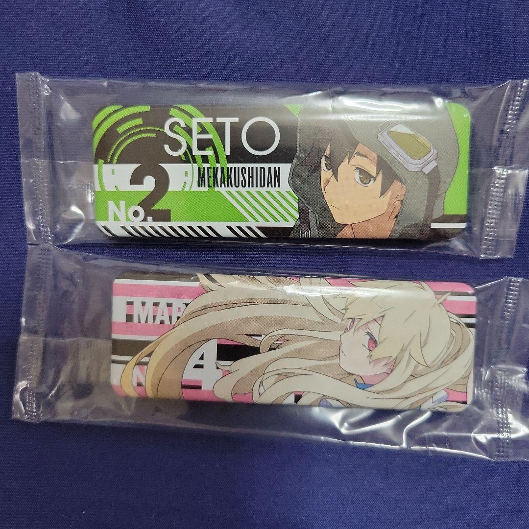 メカクシティアクターズ カゲロウプロジェクト 缶バッジ カノ セト