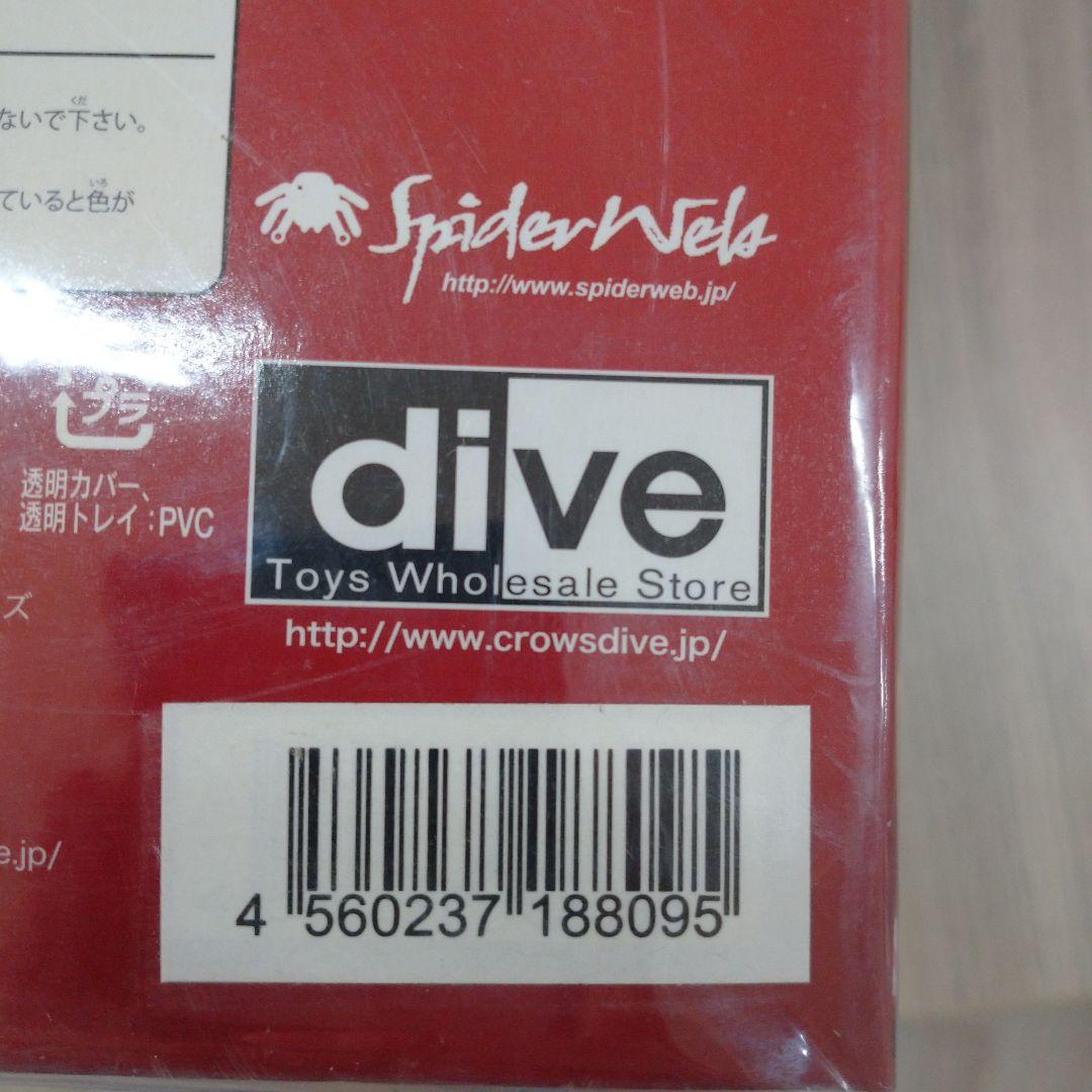 ブライアン・ホーク 通常版 「はじめの一歩 THE FIGHTING! New…