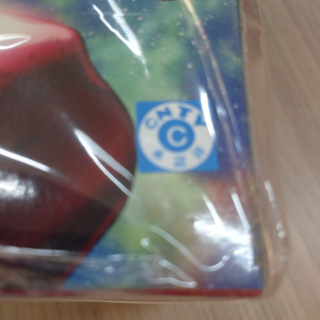 ブライアン・ホーク 通常版 「はじめの一歩 THE FIGHTING! New…