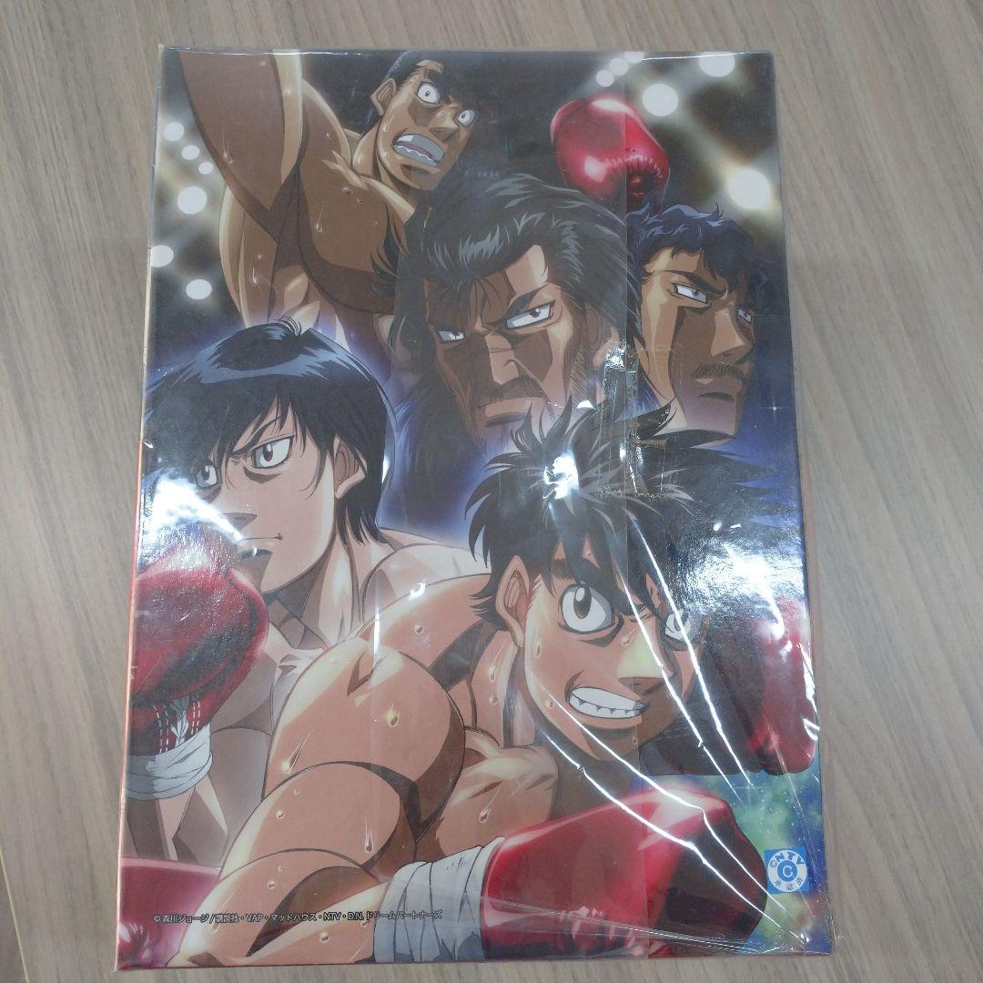 ブライアン・ホーク 通常版 「はじめの一歩 THE FIGHTING! New…