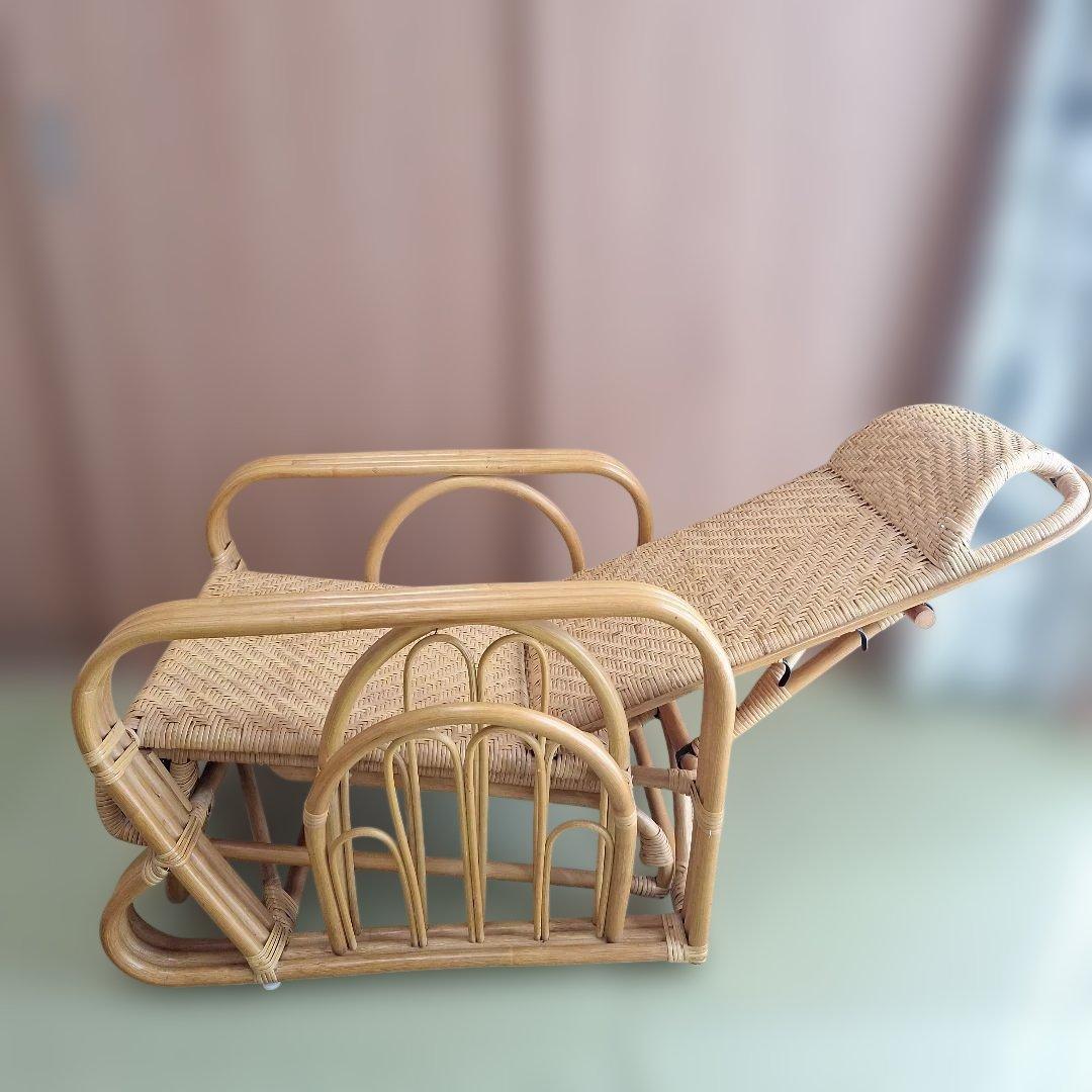 引き取り大歓迎❗ラタン リクライニングチェア マガジンラック付き