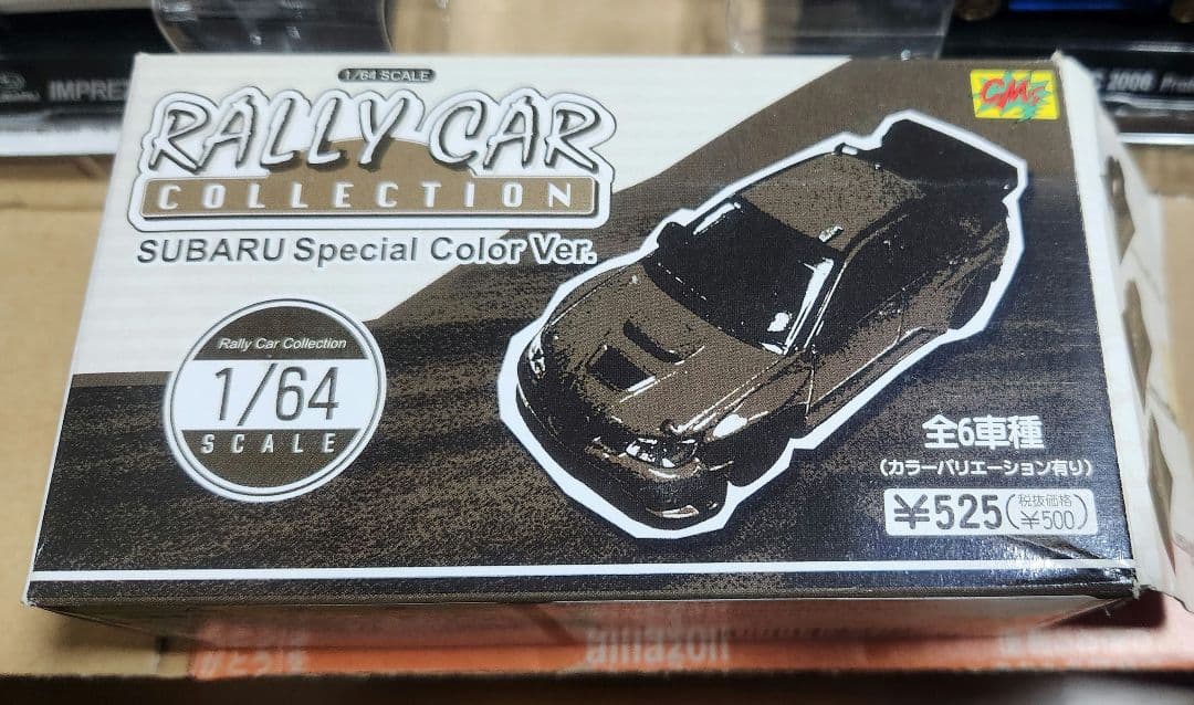 CM'sRALLY CARコレクション SUBARU SpecialカラーVer