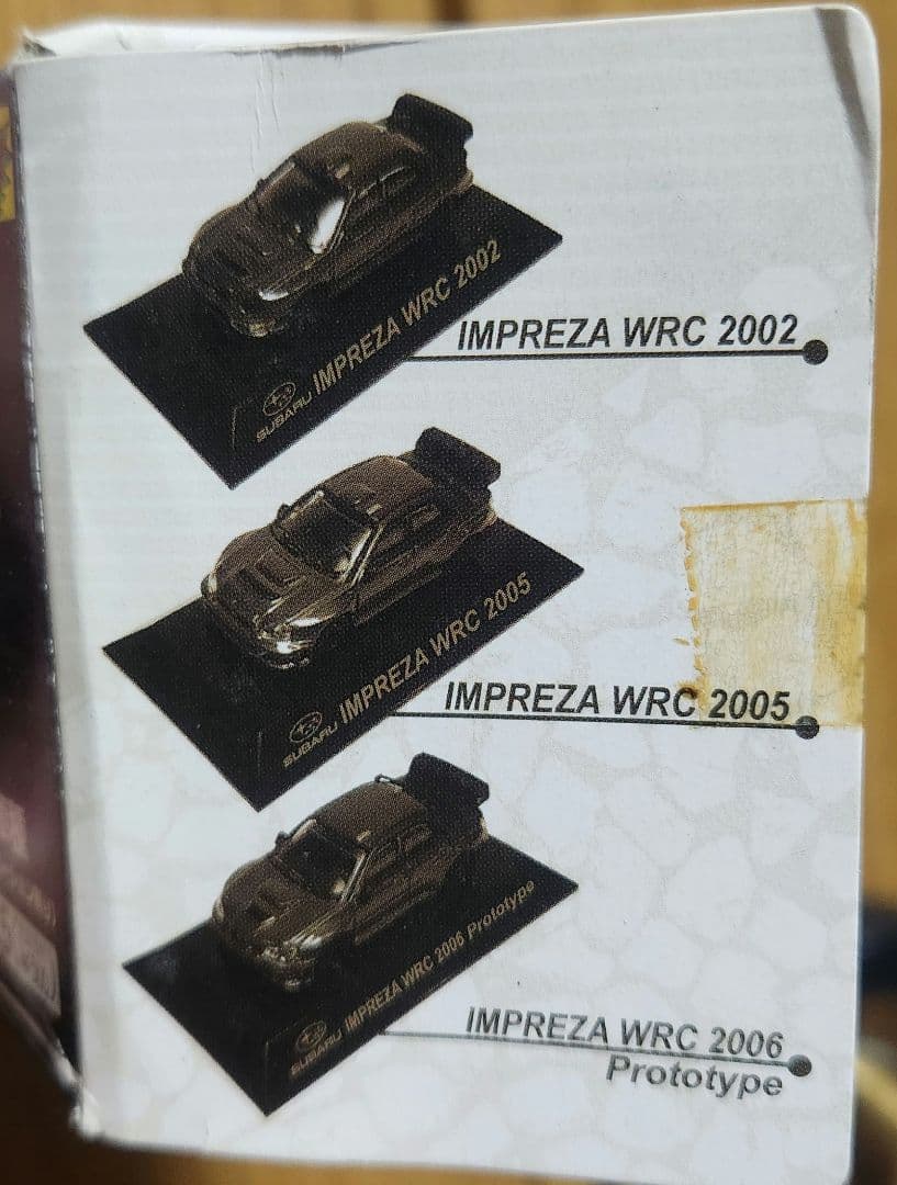 CM'sRALLY CARコレクション SUBARU SpecialカラーVer