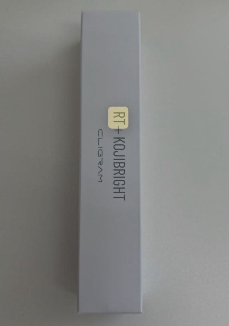 コジブライトローション、コジブライトショット、 RTコジブライトまとめ買い 匿名