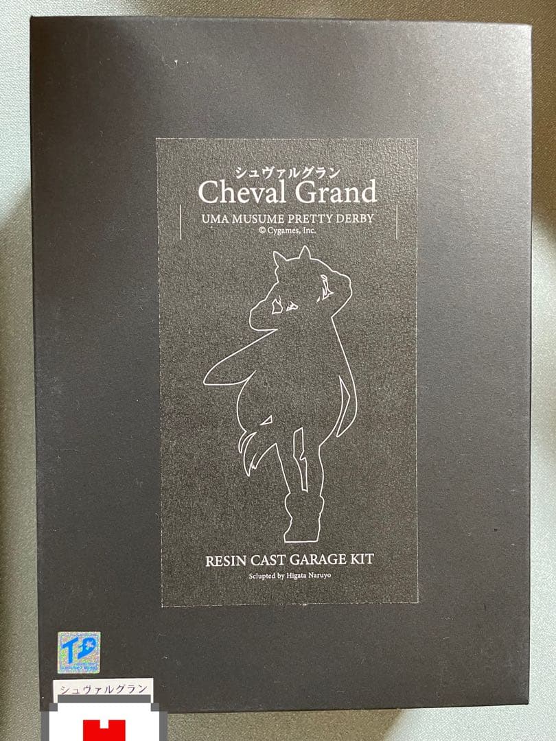 ウマ娘　シュヴァルグラン　干潟為四　ガレージキット　（組立前未塗装） Yahoo!オークション - 干潟為四 シュヴァルグラン ウマ娘 プリティーダ
