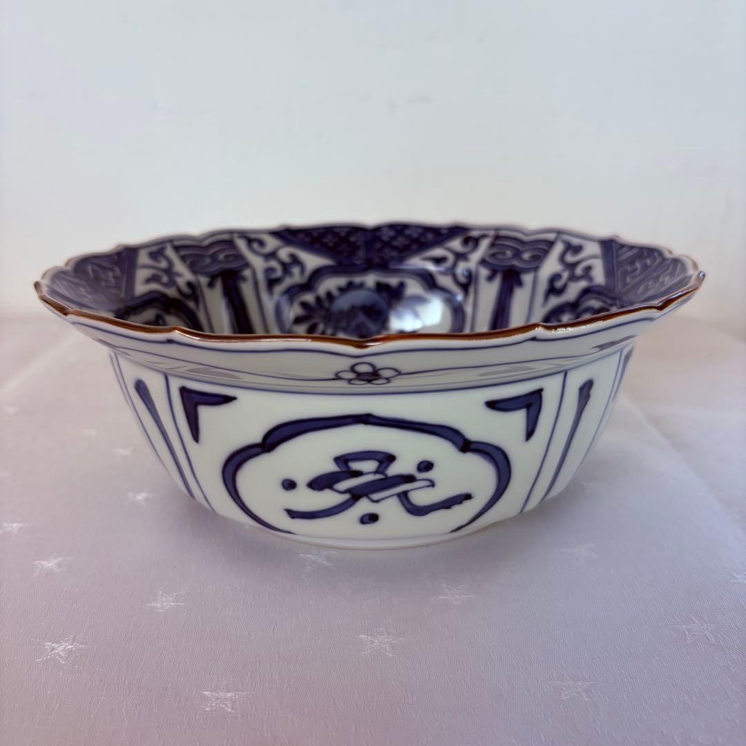 五山窯　林淡幽　染付兜鉢　箱付き