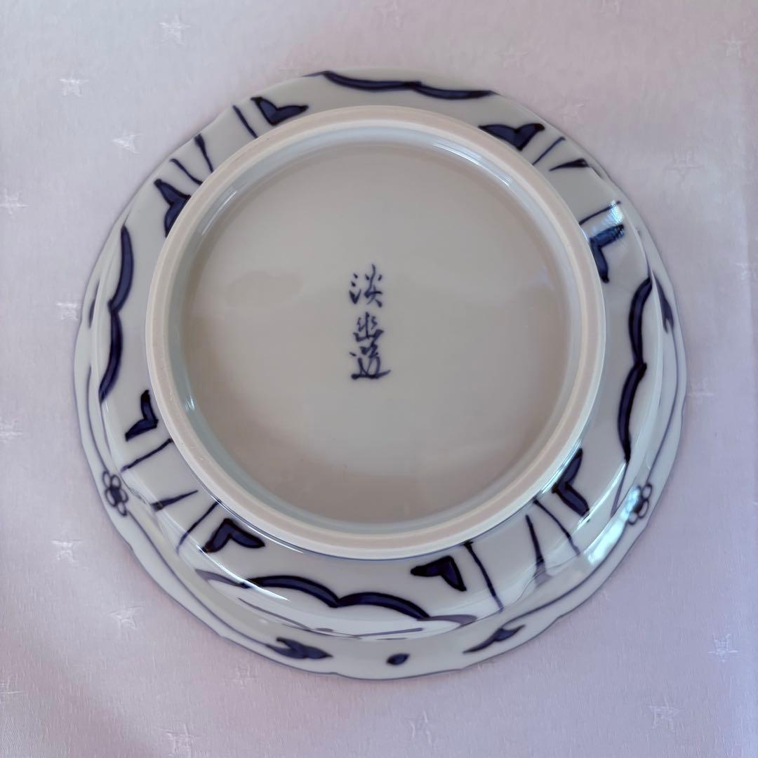 五山窯　林淡幽　染付兜鉢　箱付き