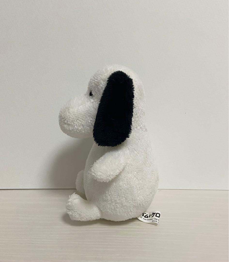 バムとケロ ヤメピ ぬいぐるみ - メルカリ