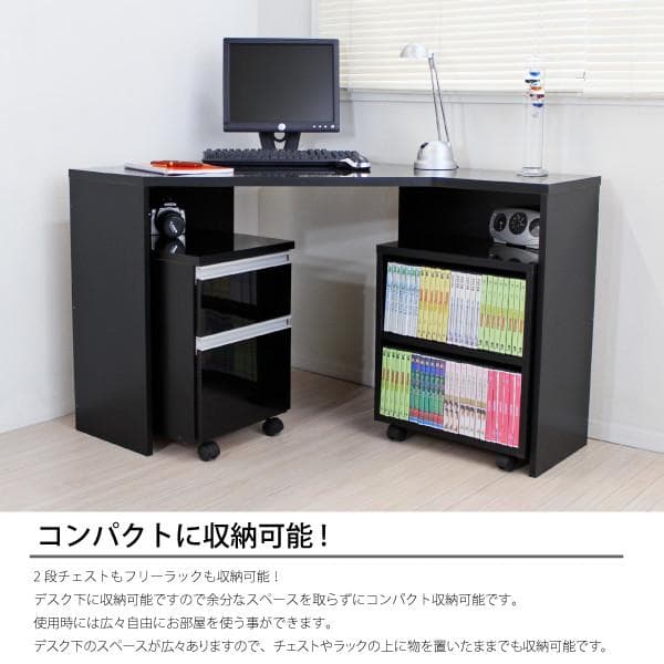 《新品送料無料》《日本製》パソコンデスク 鏡面仕上げ コーナー ブラック デスク