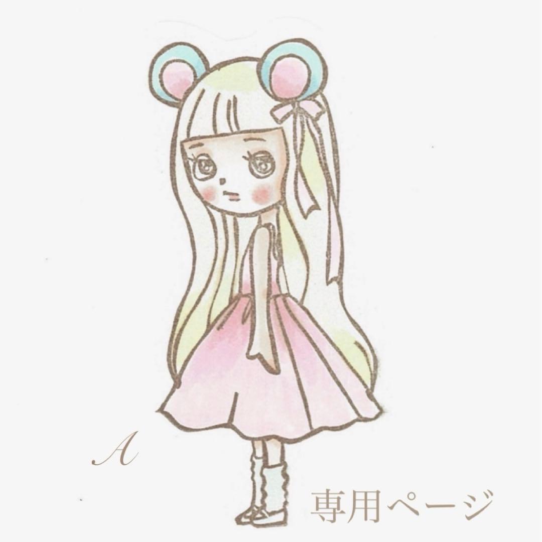 優しいキツネさん アーティストベア 海外作家様 ハンドメイド ぬいぐるみ 置物