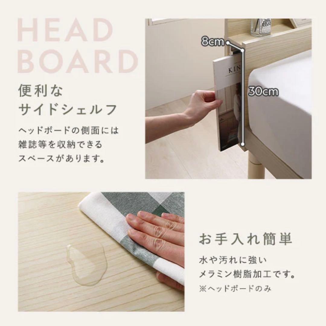 ◎シングル ベッドフレーム×マットレスセット