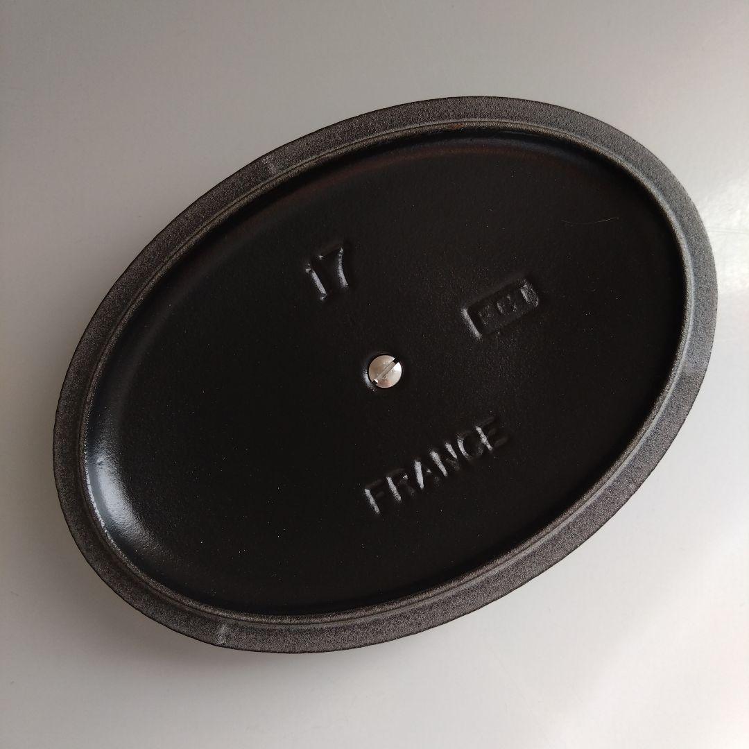 【レアカラー】ルクルーゼ ココット オーバル インディゴブルー