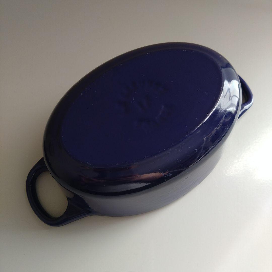 【レアカラー】ルクルーゼ ココット オーバル インディゴブルー