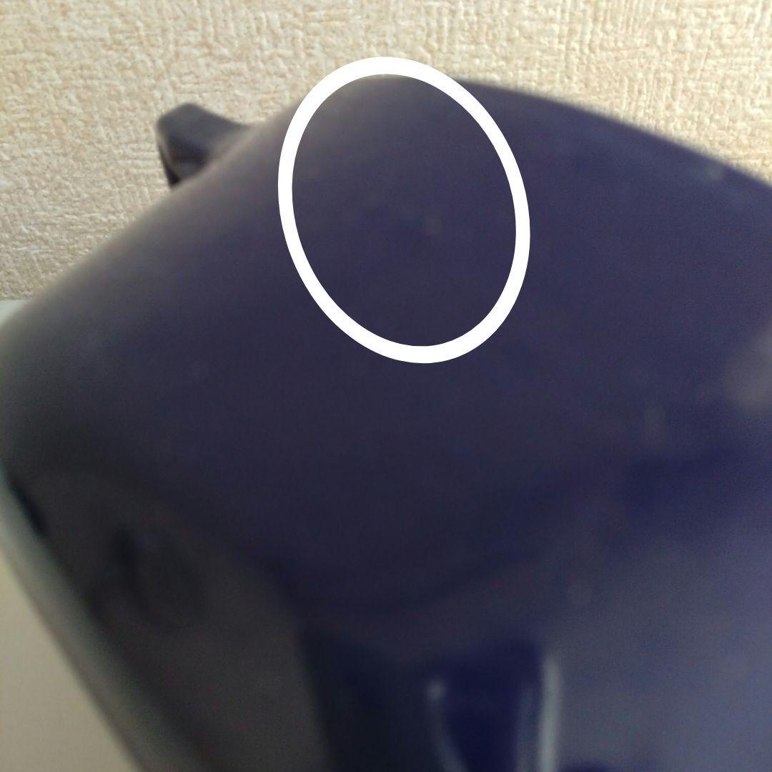 【レアカラー】ルクルーゼ ココット オーバル インディゴブルー