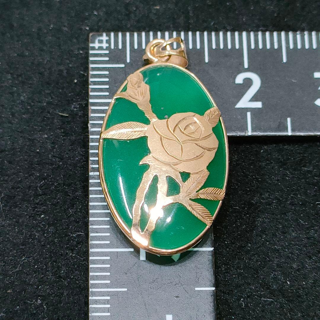 2AB73　翡翠　ペンダントトップ　14K