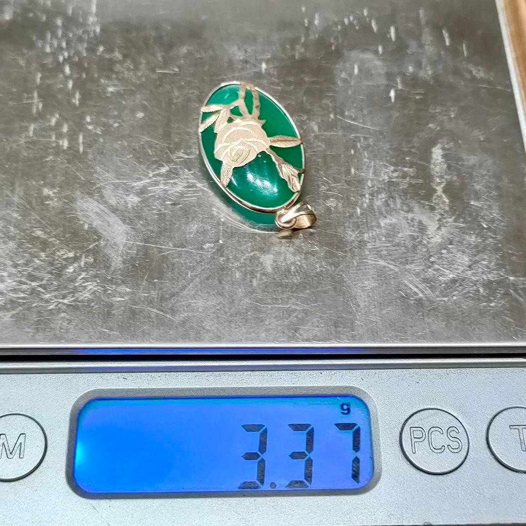 2AB73　翡翠　ペンダントトップ　14K