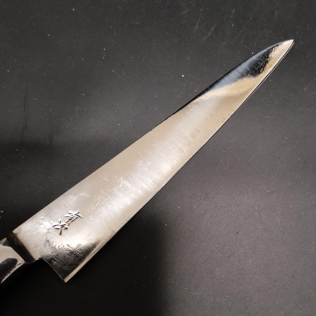 有次 スウェーデン鋼 K121 特製 ペティ ナイフ 研ぎ済み 京都 - メルカリ