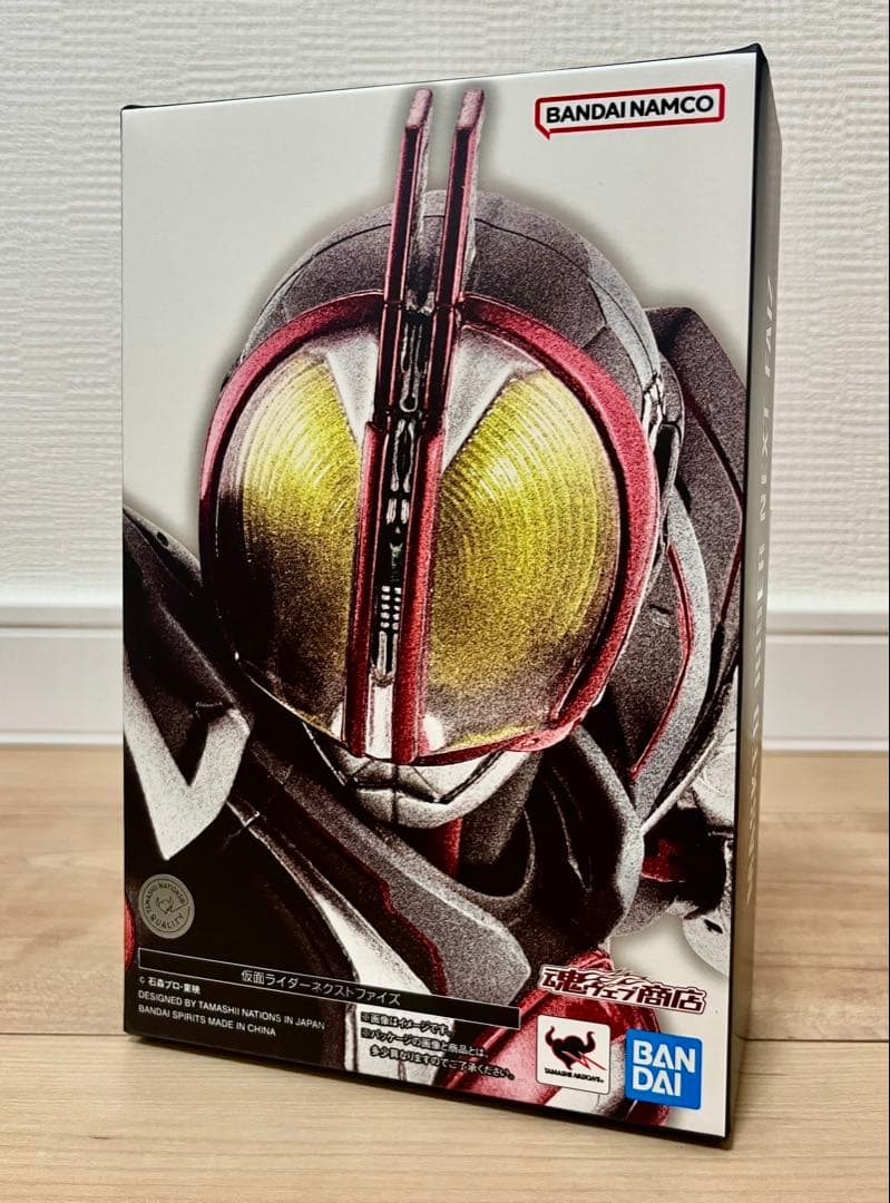 S.H.Figuarts（真骨彫製法） 仮面ライダーネクストファイズ 未開封新品