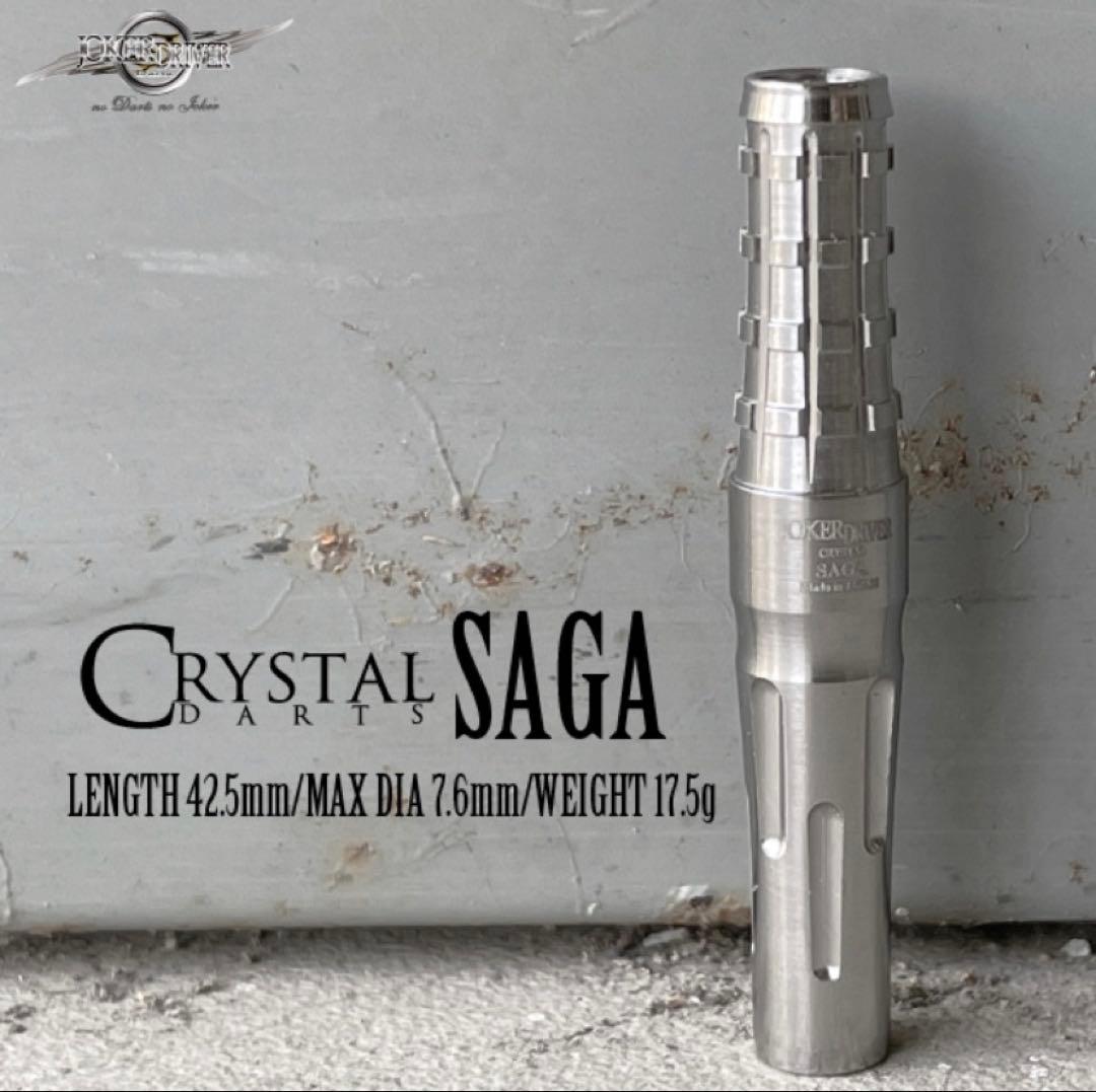 ＜CRYSTAL＞SAGA(サーガ) -SUPER STRONG GROOVE-