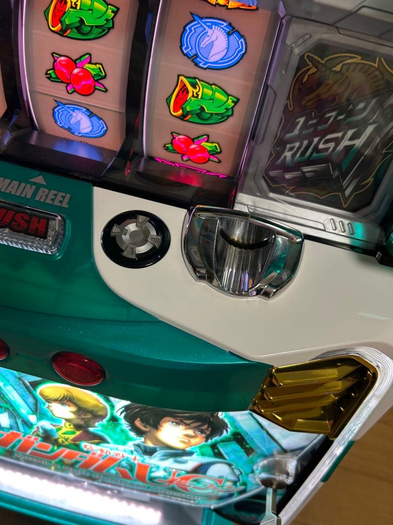 ガンダムユニコーン コイン不要機 実機 - メルカリ