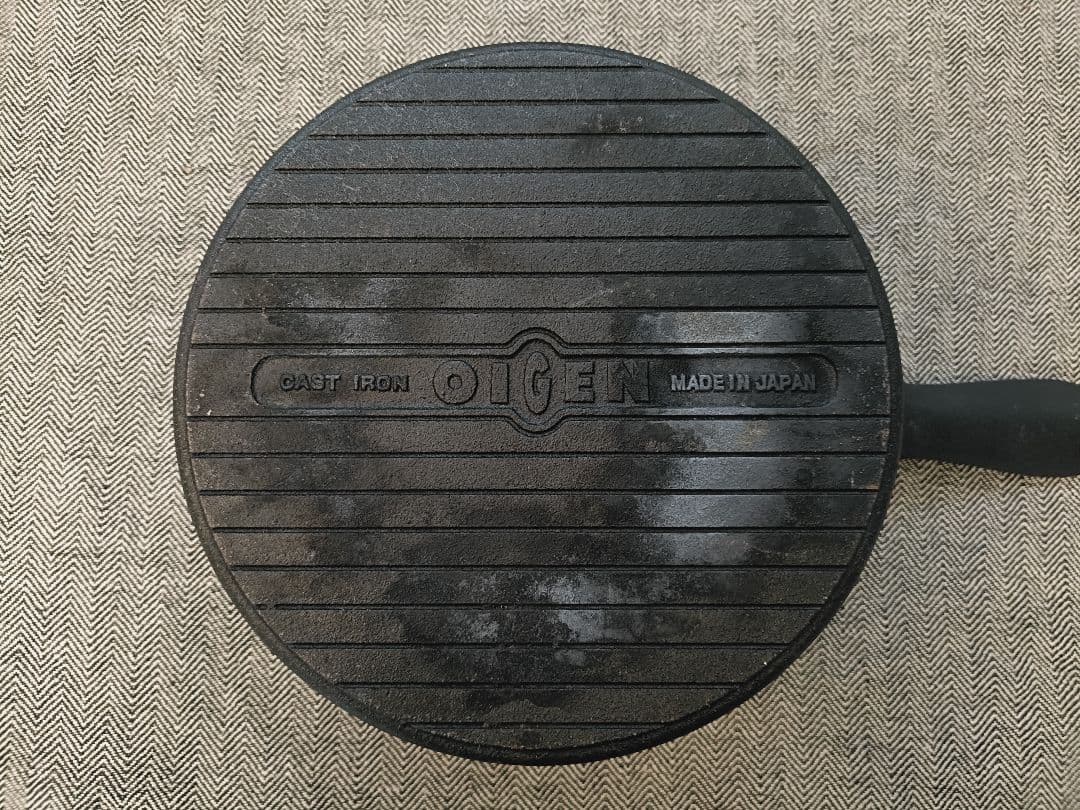 SHA RA KU MONO ソースパン 21cm