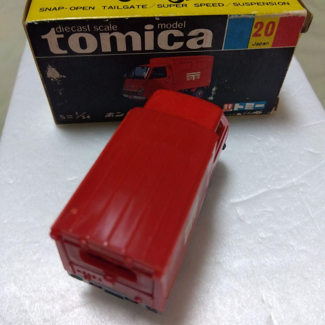 トミカ黒箱 ホンダ TN360 郵便車ミニカー 赤色 日本製 旧ホイールです