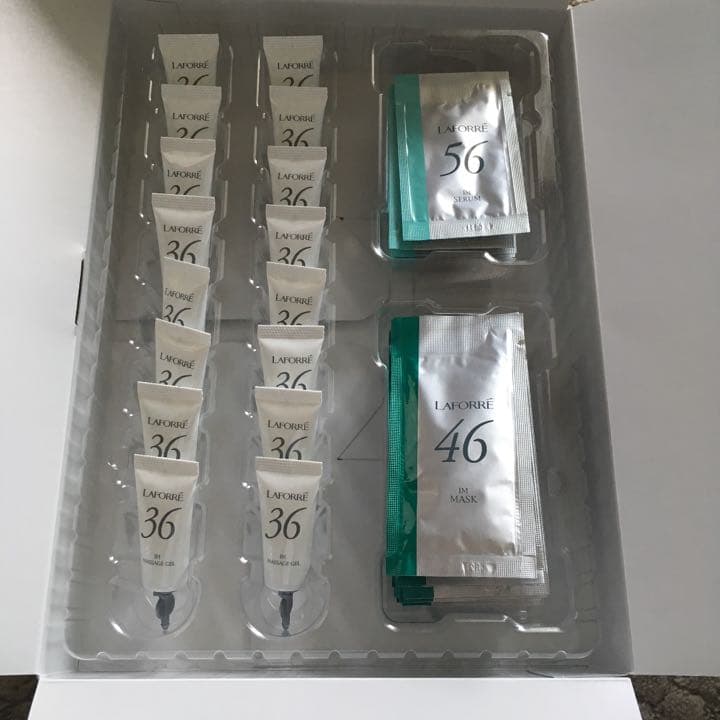 ラフォーレ インナーマッスルトリートメントセット【新品】