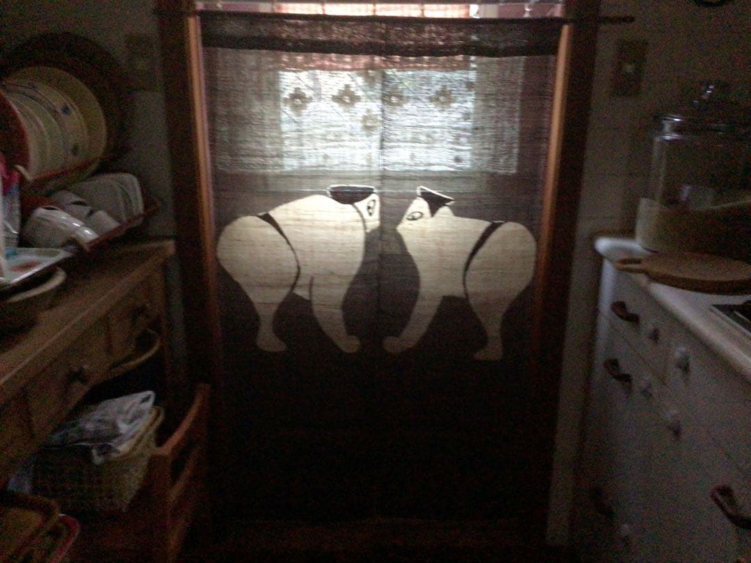 お取置中⭕️⭕️【貴重】柚木沙弥郎　麻 のれん　相撲⭕️⭕️